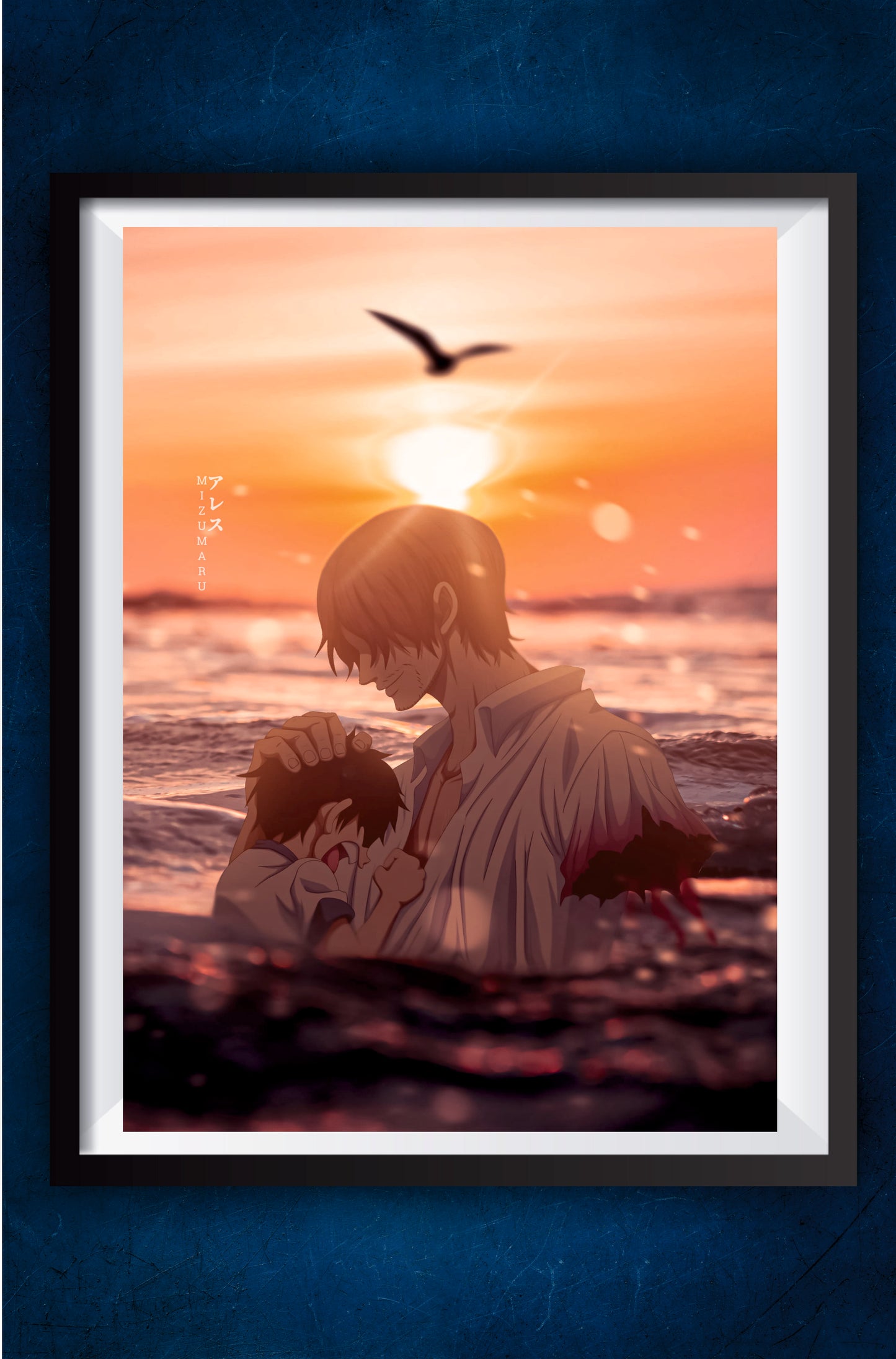 Shanks Saves Luffy || One Piece