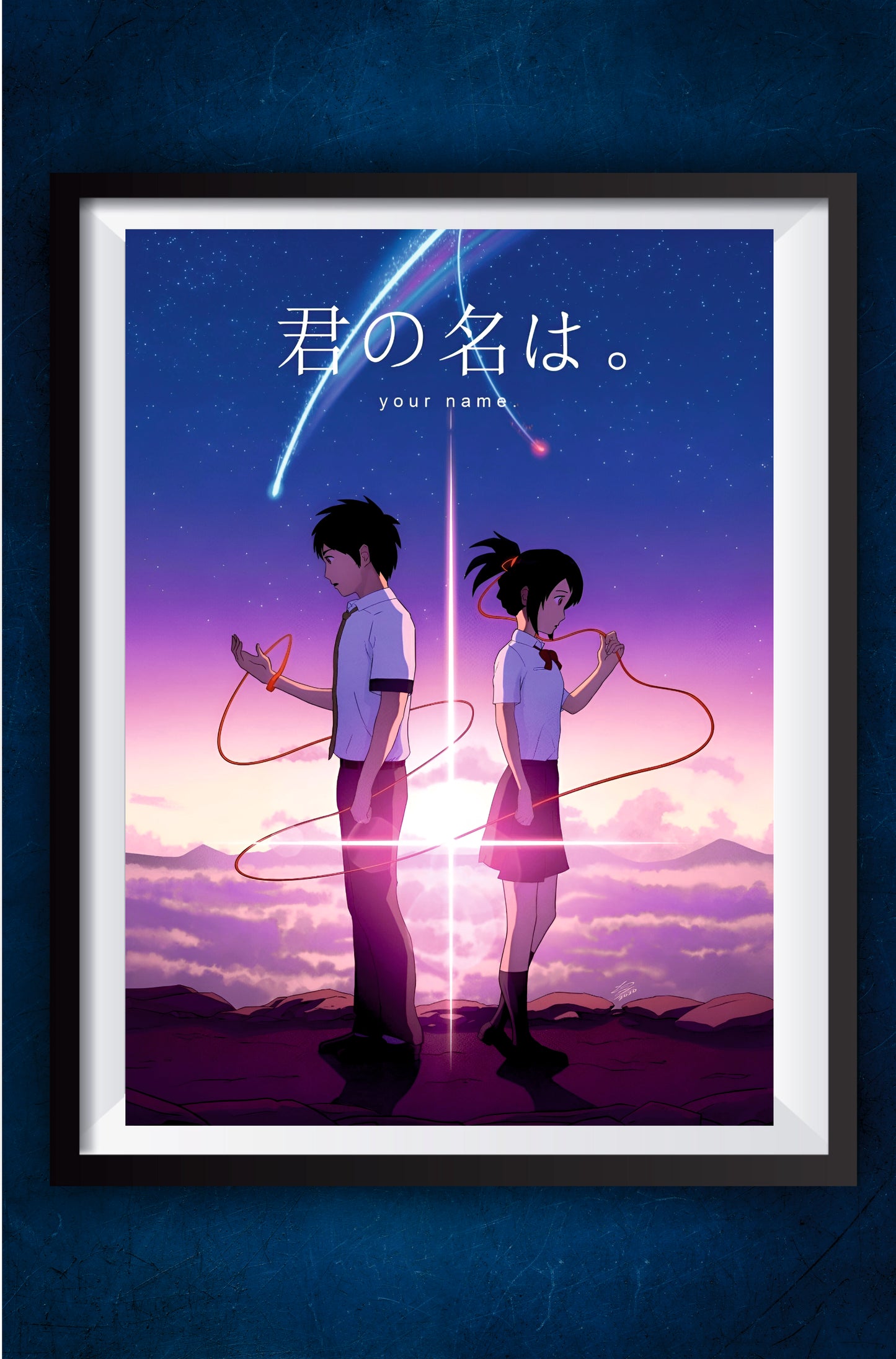 Your Name || Matte Finish Poster