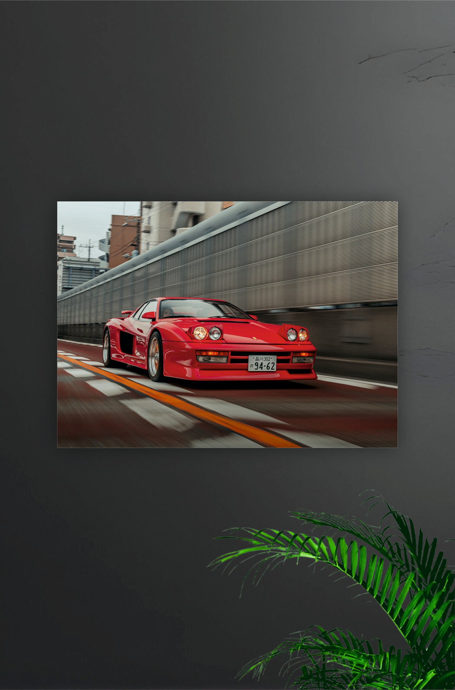 Red Supercar Poster || Cars Poster