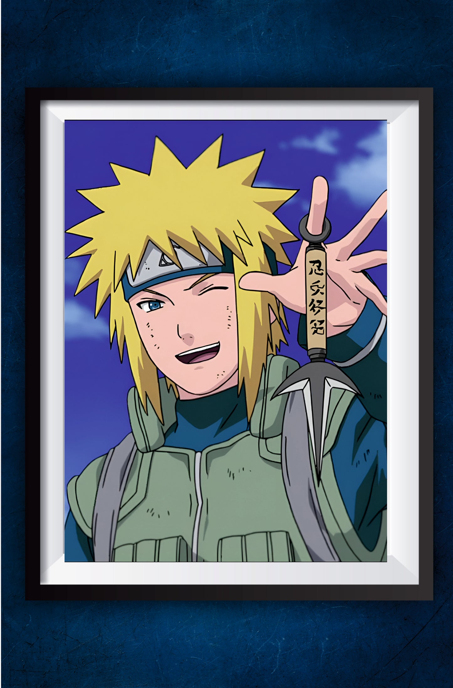 Minato