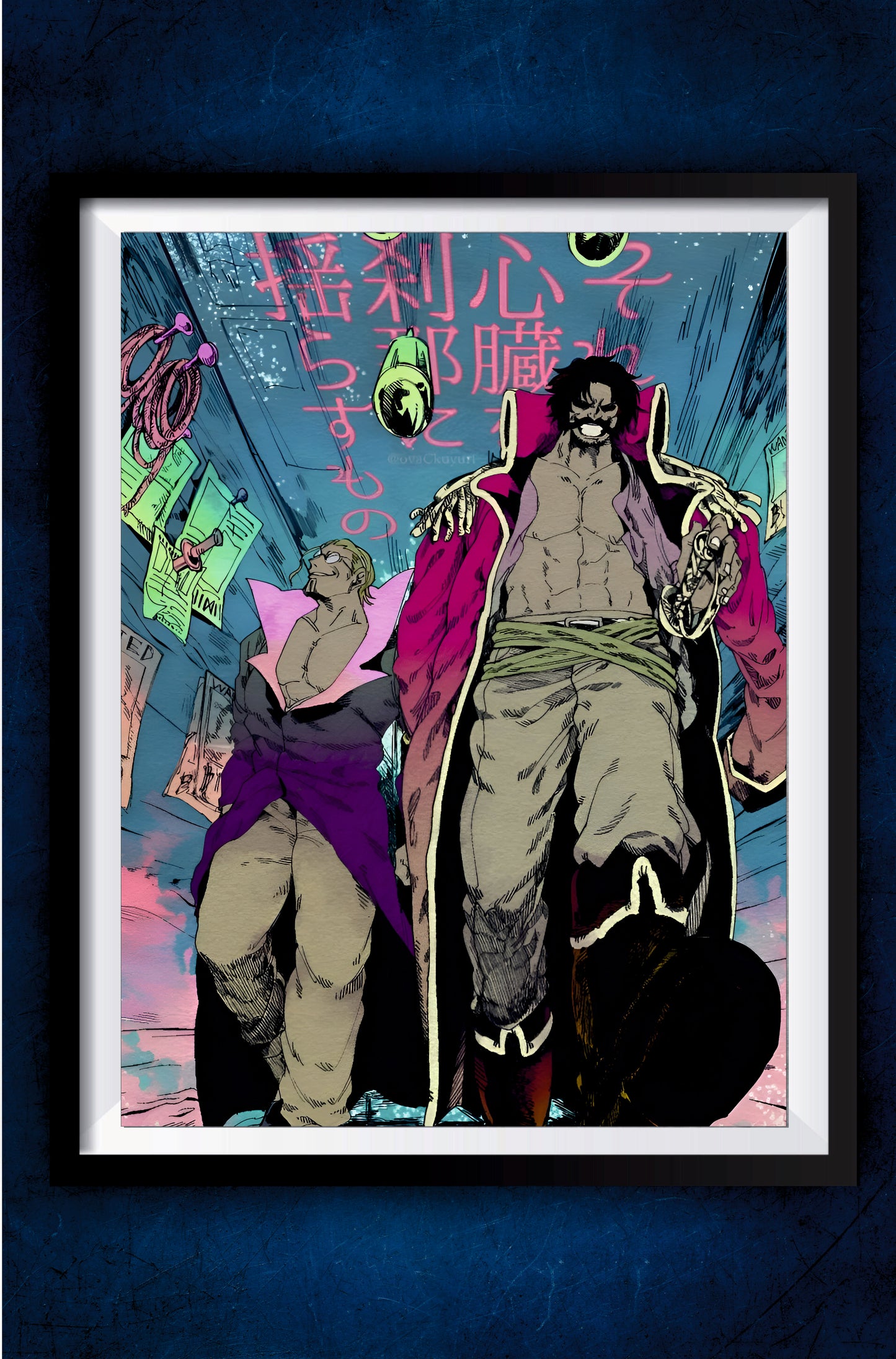 Gol D. Roger with Silver Rayleigh Poster || One Piece Poster