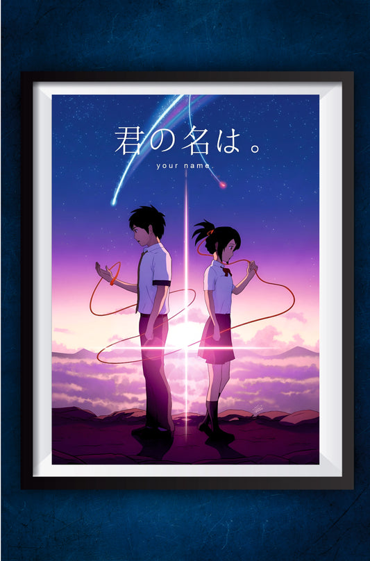 Your Name || Matte Finish Poster