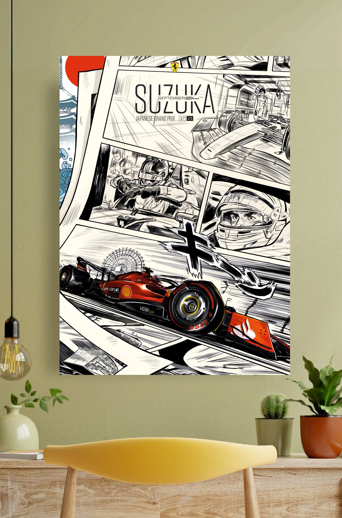 F1 Racing Comic Style Poster || Car Poster – GeekyGallery