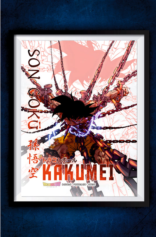Goku Chained Poster || Dragon Ball Poster